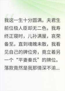 �Լ�����λ�Ծ�������һ����ƽ�����ϡ�����λ