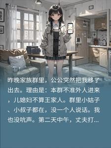 ��Ǩ��ȫ��С�ã��������ʱ���Ϲ�һ�仰