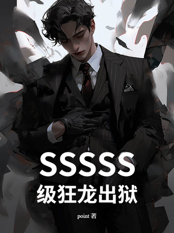 SSSSS������������