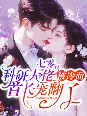 ���㣺���д��б������׳��跭��