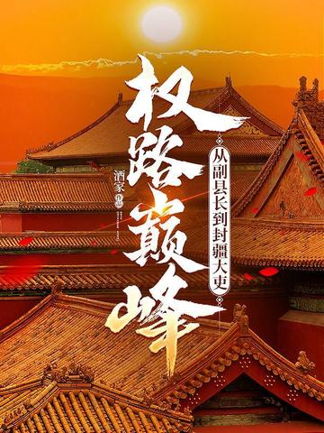 Ȩ·�۷壺�Ӹ��س����⽮����