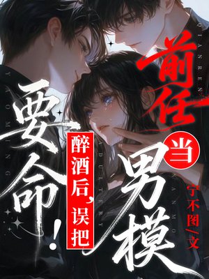 Ҫ�������ƺ����ǰ�ε���ģ