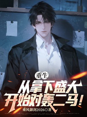 ������������ʢ��ʼ�Ժ������