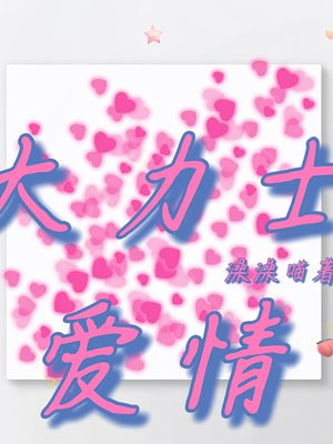 ����ʿ����