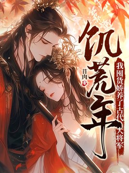 ������,�Ҷڻ������˹Ŵ��󽫾�