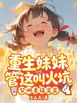 �������ù���л�ӣ������Ǹ�����