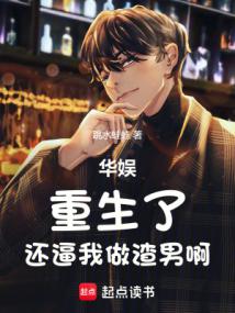 ���飺�����ˣ������������а�