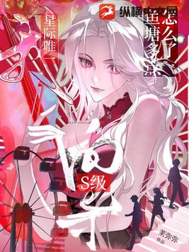 �ң��Ǽ�Ψһs���򵼣����������ô��