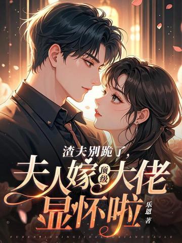 �������ˣ����˼޶��������Ի���