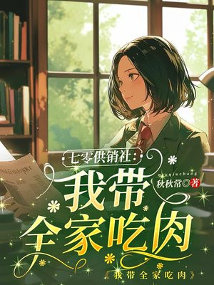 ���㹩���磺�Ҵ�ȫ�ҳ���