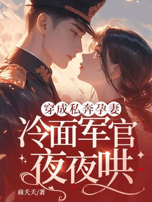 ����˽�����ޣ��������ҹҹ��