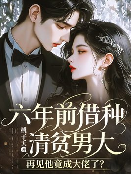 ����ǰ������ƶ�д��ټ������ɴ����ˣ�