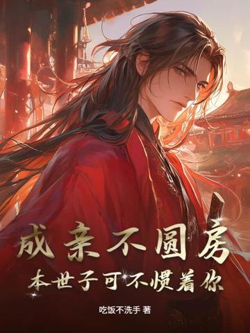 ���ײ�Բ���������ӿɲ�������