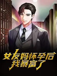 Ů���軳�к��ұ�����