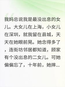 ��û��Ϣ�Ķ�Ů���г�Ϣ��ȫ�ұ����ˡ�