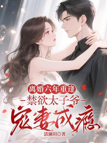 ��������ط꣬����̫��ү���޳��