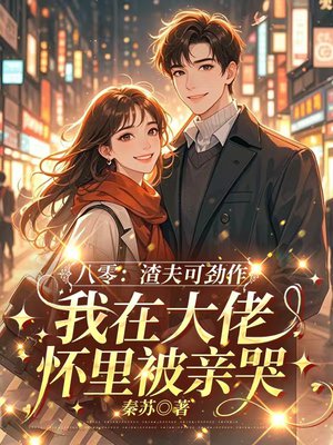 ���а��ҵ��ݣ���ȴ���˾������еİ��¹�