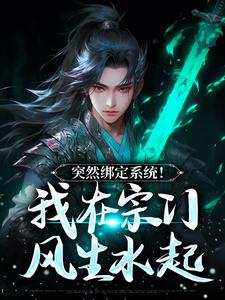 ͻȻ��ϵͳ���������ŷ���ˮ��