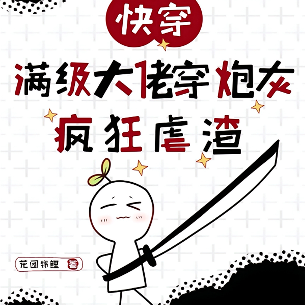 �촩���ڻ���ר�θ��ֲ�Ҫ��