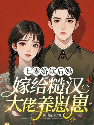 ���㽿�����裬�޸��ں�����������