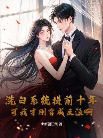 ϴ��ϵͳ��ǰʮ�꣬���ҲŸմ��ɷ��ɰ�