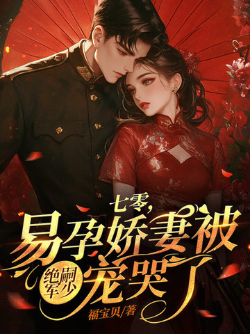 ���㣬���н��ޱ����þ��ٳ�������л��֮