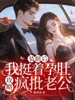 װϹ����ͦ���жǹ��Է����Ϲ�