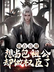 ��������뵱���⹫��ȴ��Ȩ����