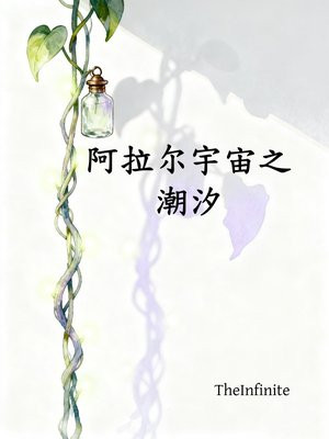 ����������֮��ϫ