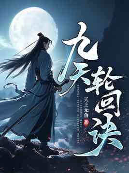 �Ų���̥����˵���Ƿ������