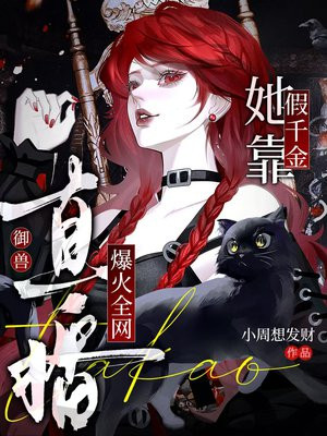 ��ǧ������ֱ�����ޱ���ȫ��