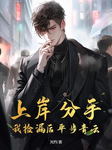 �ϰ����֣��Ҽ�©��ƽ������