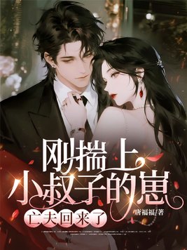 �մ���С���ӵ��̣����������