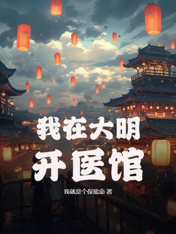 ���ڴ�����ҽ��