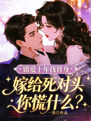 ����ʮ�����������޸�����ͷ���ʲô��