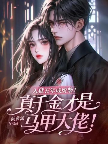 ��������ɷϲ���ǧ��������״��У�