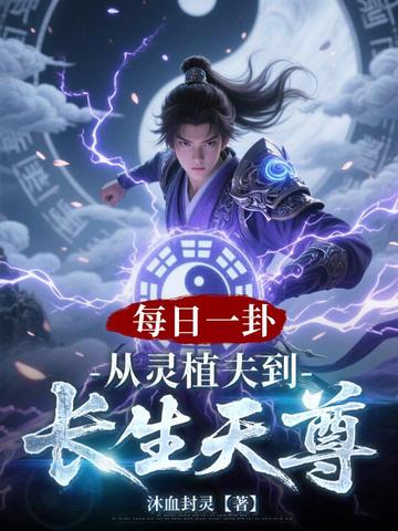 ÿ��һ�ԣ�����ֲ�򵽳�������