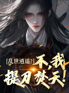 ������ң���������ᵶ���죡