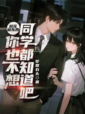 У��͵��������Ҳ����ͬѧ��֪����