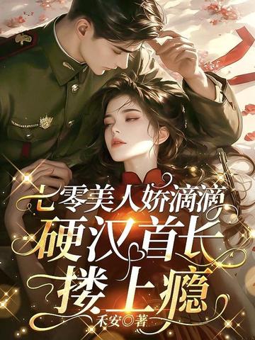 �������˽��εΣ�Ӳ���׳�§���